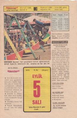 5 Eylül 1978 Takvim Yaprağı -Doğum Günü Hediyesi EFM(N)6257 - 1