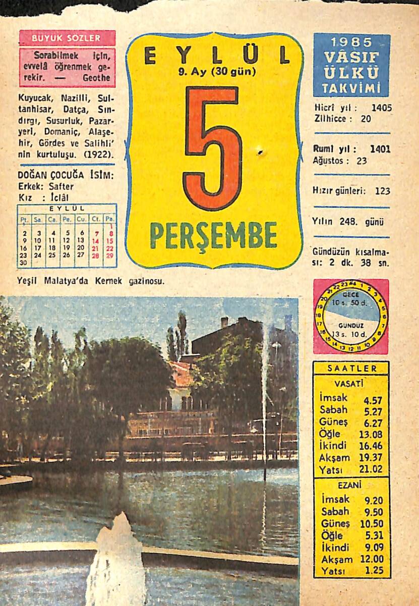 5 Eylül 1985 Takvim Yaprağı - Doğum Günü Hediyesi EFMN14001 - 1