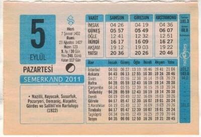 5 Eylül 2011 Takvim Yaprağı EFM(N)1293 - 1