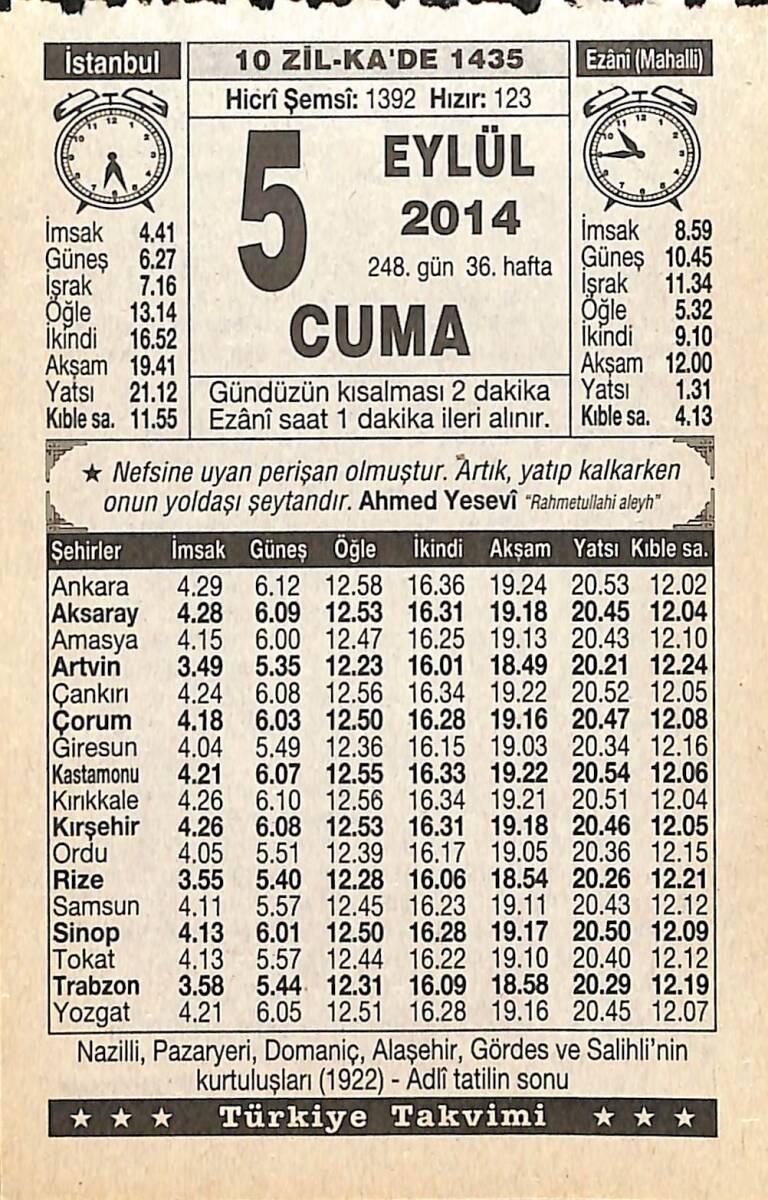 5 Eylül 2014 Takvim Yaprağı - Doğum Günü Hediyesi EFMN14295 - 1