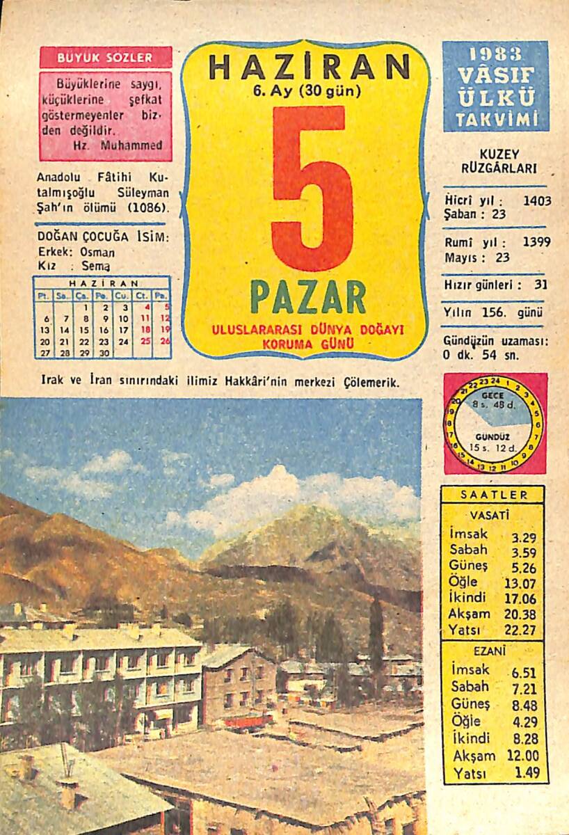 5 Haziran 1983 Takvim Yaprağı - Doğum Günü Hediyesi EFMN15096 - 1
