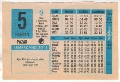 5 Haziran 2011 Takvim Yaprağı EFM(N)1201 - 2