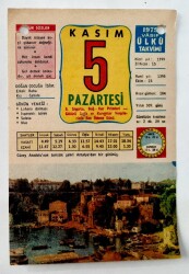 5 Kasım 1979 Takvim Yaprağı -Doğum Günü Hediyesi EFM(N)6501 - Gökçekoleksiyon