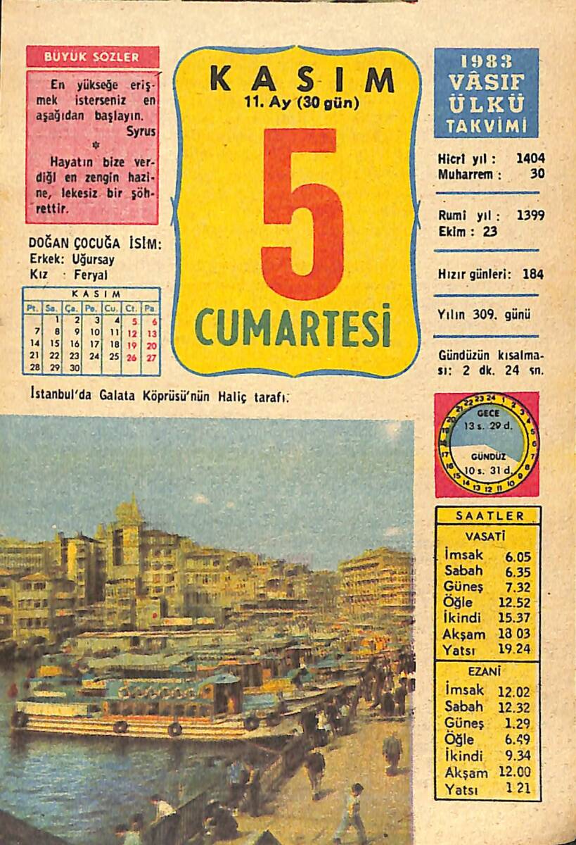 5 Kasım 1983 Takvim Yaprağı - Doğum Günü Hediyesi EFMN14716 - 1