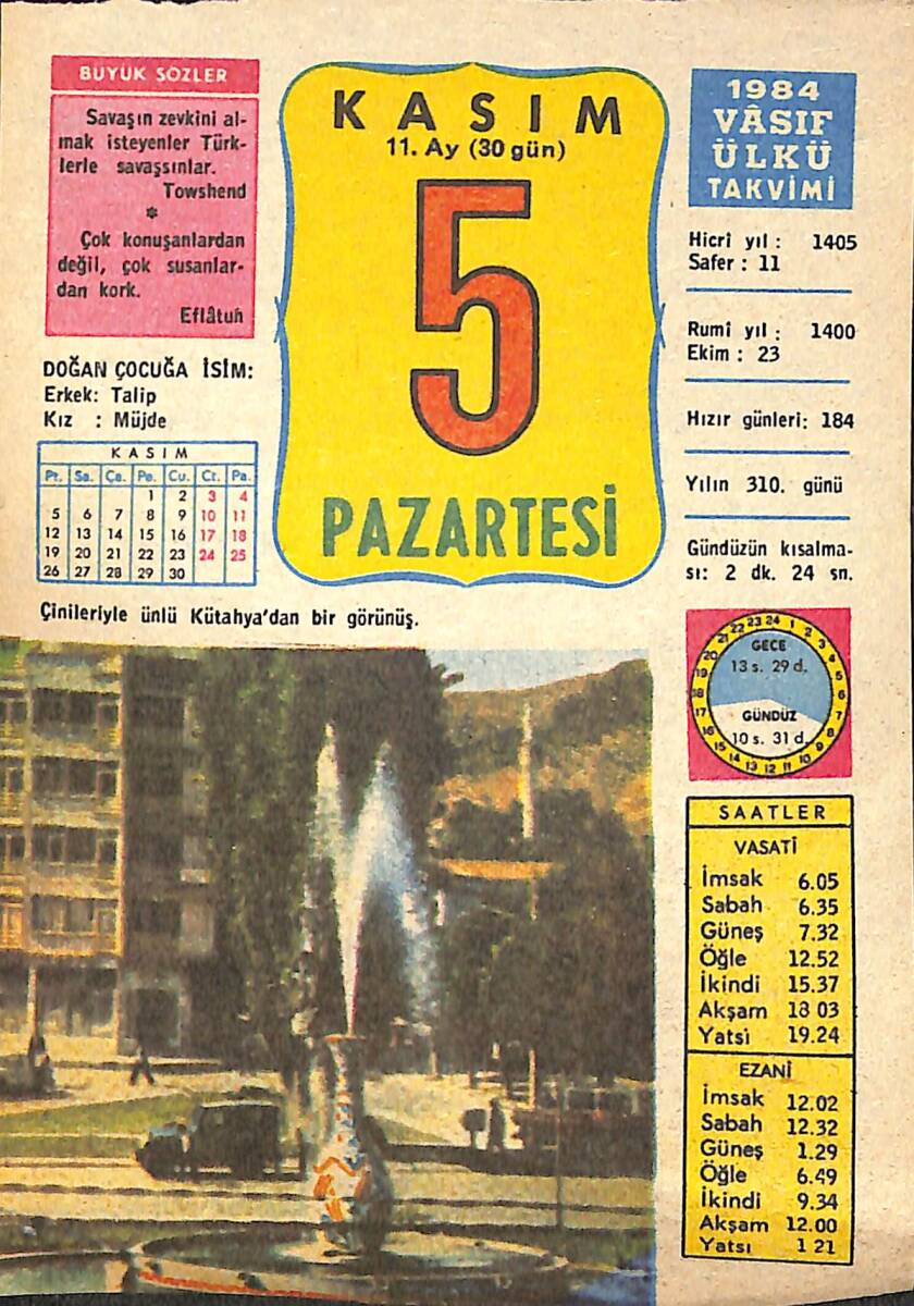 5 Kasım 1984 Takvim Yaprağı - Doğum Günü Hediyesi EFMN14805 - 1