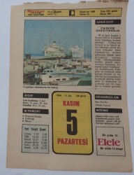 5 Kasım 1984 Takvim Yaprağı - Doğum Günü Hediyesi EFM(N)7010 - Gökçekoleksiyon