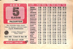 5 Kasım 2007 Takvim Yaprağı - Doğum Günü Hediyesi EFMN16016 - Gökçekoleksiyon