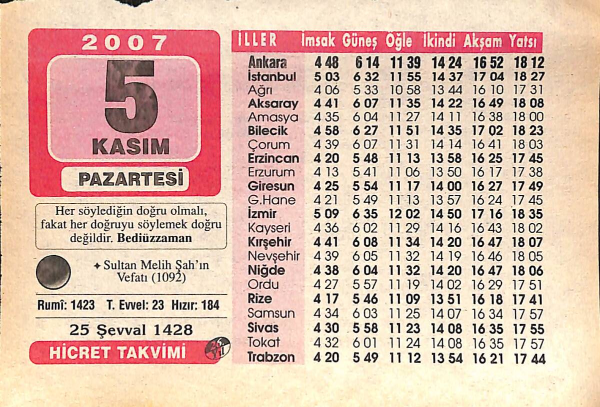 5 Kasım 2007 Takvim Yaprağı - Doğum Günü Hediyesi EFMN16016 - 1