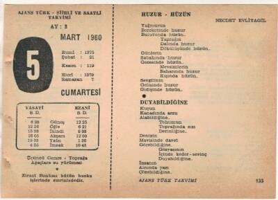 5 Mart 1960 Ajans Türk Takvim Yaprağı (Şiirli Saatli) EFM(N)1532 - 2