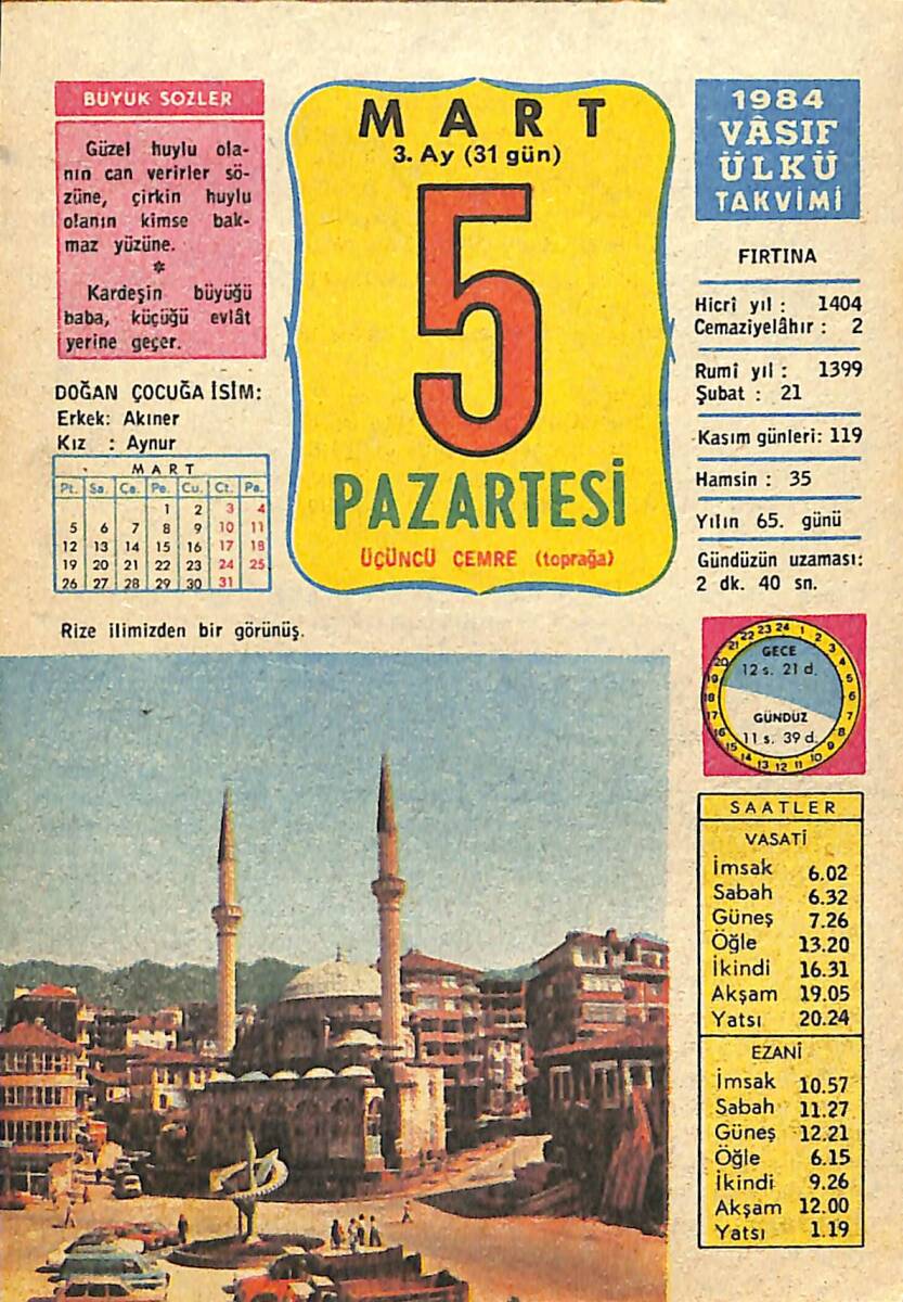 5 Mart 1984 Takvim Yaprağı - Doğum Günü Hediyesi EFMN15213 - 1