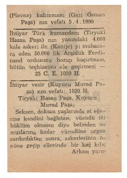 5 Nisan 1948 Takvim Yaprağı EFM901 - 2