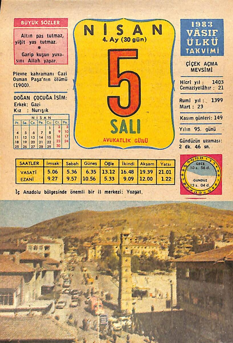 5 Nisan 1983 Takvim Yaprağı - Doğum Günü Hediyesi EFMN15155 - 1