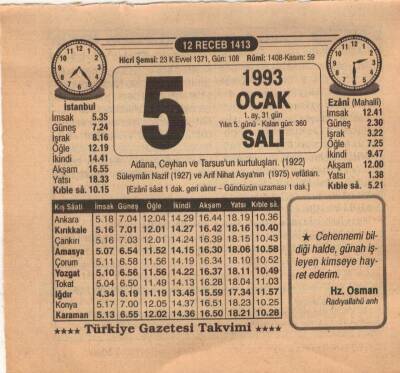 5 Ocak 1993 Takvim Yaprağı EFM(N)4837 - 1