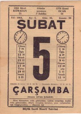 5 Şubat 1964 Takvim Yaprağı EFM(N)5715 - 3