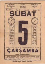 5 Şubat 1964 Takvim Yaprağı EFM(N)5715 - 2