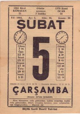 5 Şubat 1964 Takvim Yaprağı EFM(N)5715 - 1