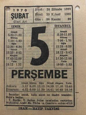5 Şubat 1970 Takvim Yaprağı - Doğum Günü Hediyesi EFM(N)7755 - 1