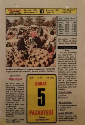 5 Şubat 1979 Takvim Yaprağı - Doğum Günü Hediyesi EFM(N)7605 - 1