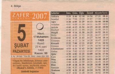 5 Şubat 2007 Takvim Yaprağı EFM(N)5524 - 1