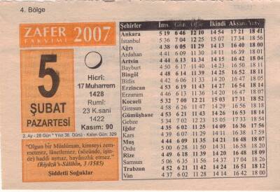 5 Şubat 2007 Takvim Yaprağı EFM(N)5638 - 1
