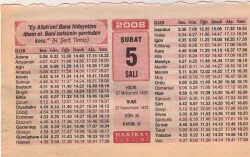 5 Şubat 2008 Takvim Yaprağı EFM(N)5552 - Gökçekoleksiyon