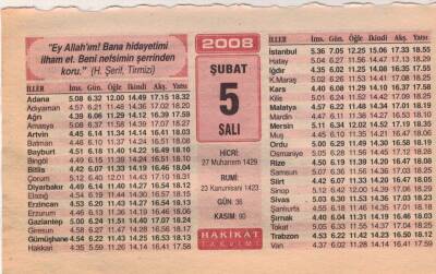 5 Şubat 2008 Takvim Yaprağı EFM(N)5552 - 1