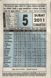 5 Şubat 2011 Takvim Yaprağı - Doğum Günü Hediyesi EFM(N)7558 - Gökçekoleksiyon