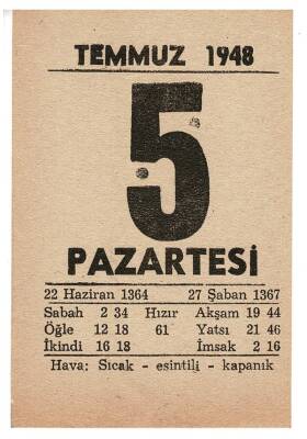 5 Temmuz 1948 Takvim Yaprağı EFM873 - 1