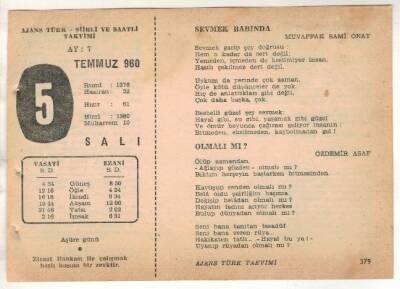 5 Temmuz 1960 Ajans Türk Takvim Yaprağı (Şiirli Saatli) EFM(N)1652 - 4