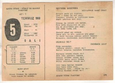 5 Temmuz 1960 Ajans Türk Takvim Yaprağı (Şiirli Saatli) EFM(N)1652 - 1