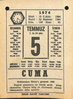 5 Temmuz 1974 Takvim Yaprağı - Doğum Günü Hediyesi EFM(N)12126 - 1