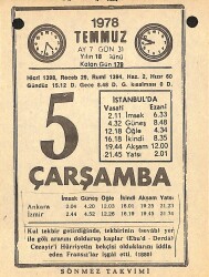 5 Temmuz 1978 Takvim Yaprağı - Doğum Günü Hediyesi EFMN15355 - Gökçekoleksiyon