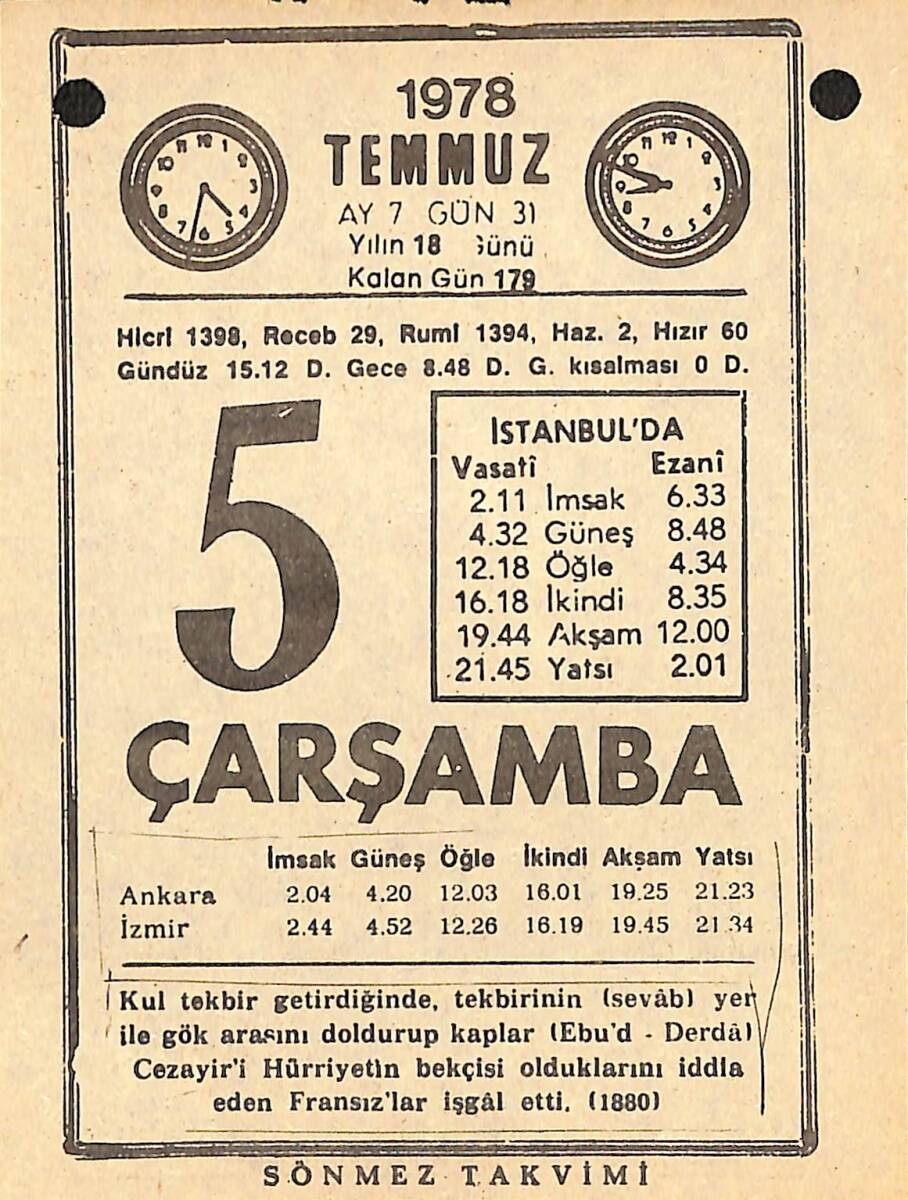 5 Temmuz 1978 Takvim Yaprağı - Doğum Günü Hediyesi EFMN15355 - 1