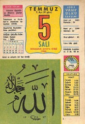 5 Temmuz 1983 Takvim Yaprağı - Doğum Günü Hediyesi EFM(N)9030 - Gökçekoleksiyon