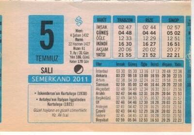 5 Temmuz 2011 Takvim Yaprağı EFM(N)1231 - 1