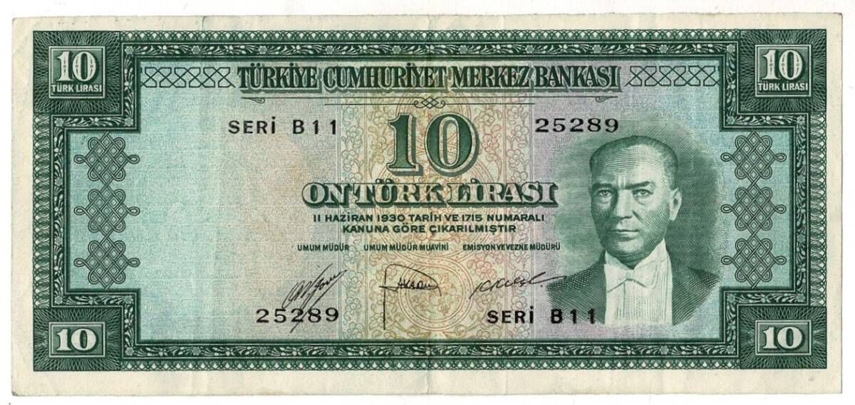 5.Emisyon 1. Tertip 10 Türk Lirası Seri B11 NATUREL/ÇÇT TCK9306 - 1