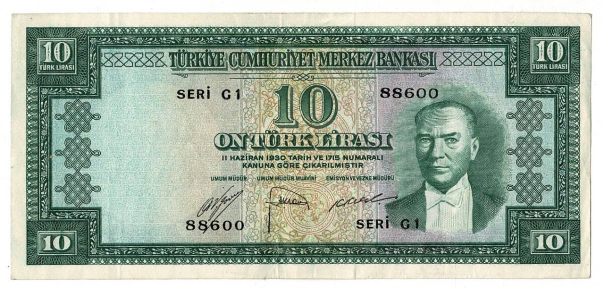 5.Emisyon 1. Tertip 10 Türk Lirası Seri C1 NATUREL/ÇÇT++ TCK9301 - 1