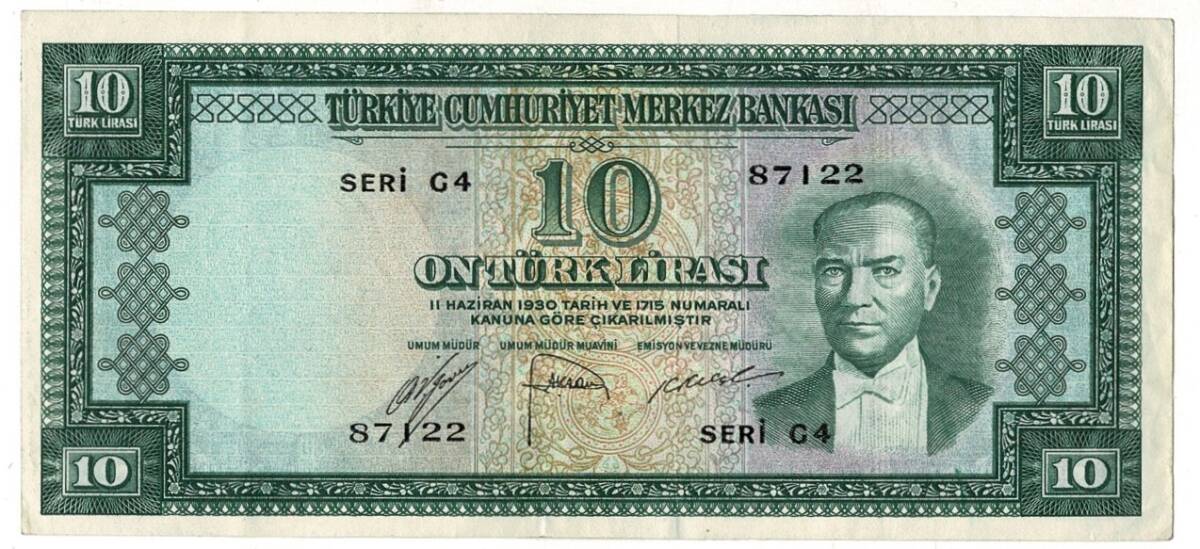 5.Emisyon 1. Tertip 10 Türk Lirası Seri C4 NATUREL/ÇÇT+ TCK9316 - 1