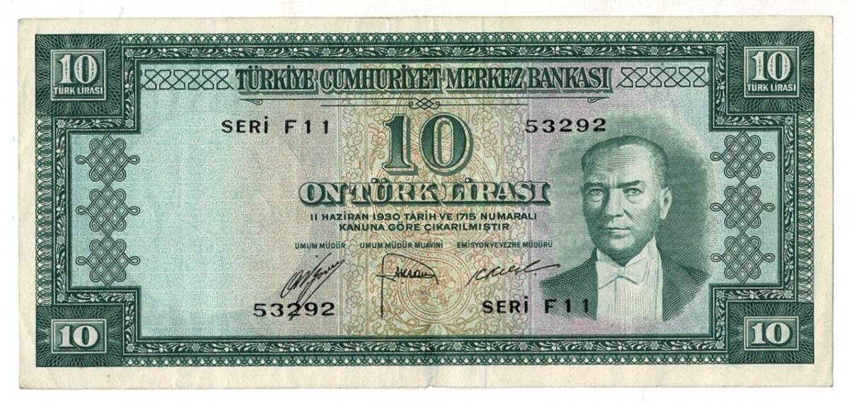 5.Emisyon 1. Tertip 10 Türk Lirası Seri F11 NATUREL/ÇÇT+ TCK9299 - 1