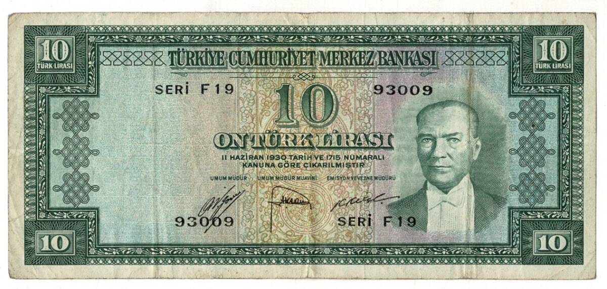 5.Emisyon 1. Tertip 10 Türk Lirası Seri F19 NATUREL/ÇT TCK9314 - 1