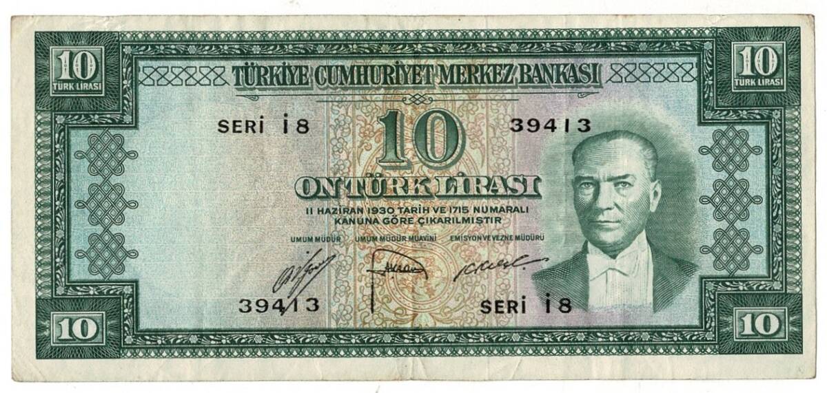 5.Emisyon 1. Tertip 10 Türk Lirası Seri İ8 NATUREL/ÇT TCK9317 - 1