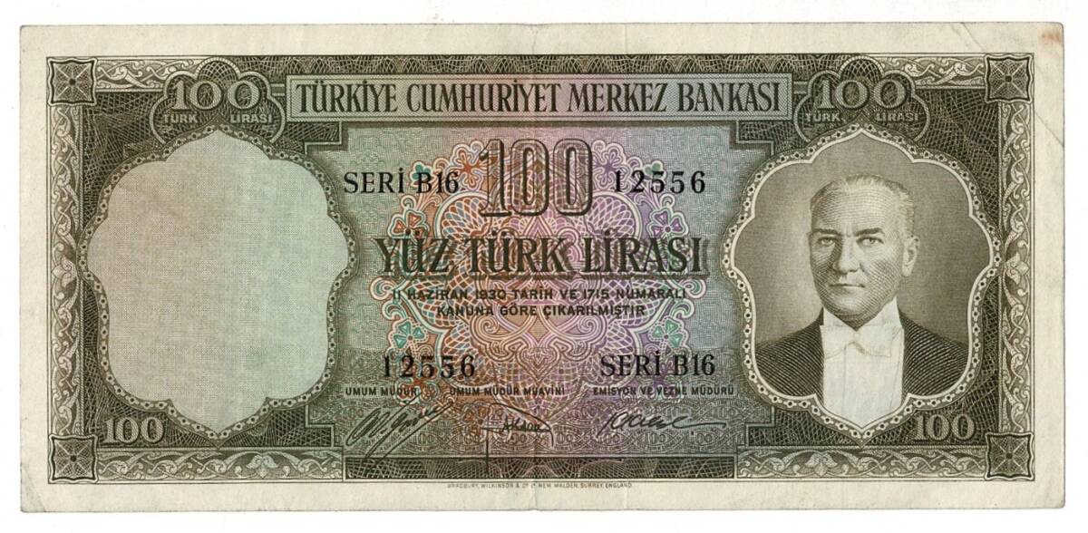 5.Emisyon 1. Tertip 100 Türk Lirası Seri B16 NATURAL/ÇT+ TCK9451 - 1