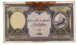 1. Emisyon 10 Livre (10 Lira) – 1927, I. Seri – Natürel Kâğıt, ÇÇT – TCK9555 - Gökçekoleksiyon