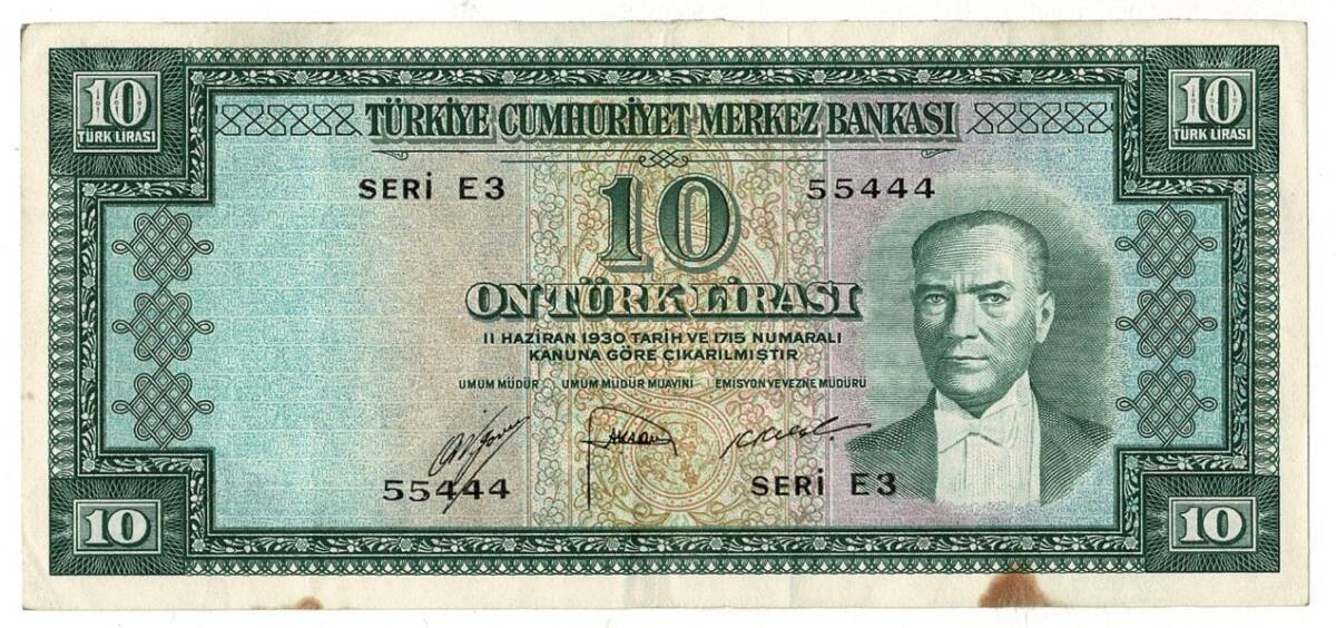 5.Emisyon 1.Tertip 10 Türk Lirası Seri E3 NATUREL/ÇÇT TCK9291 - 1