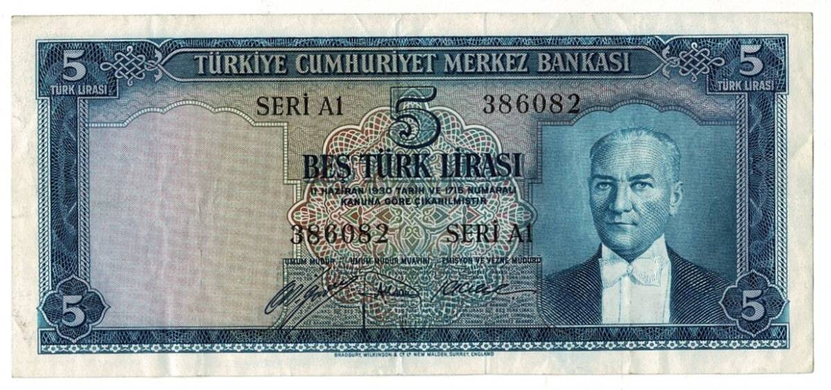 5.Emisyon 1.Tertip 5 Türk Lirası Seri A1 NATUREL/ÇÇT TCK9270 - 1