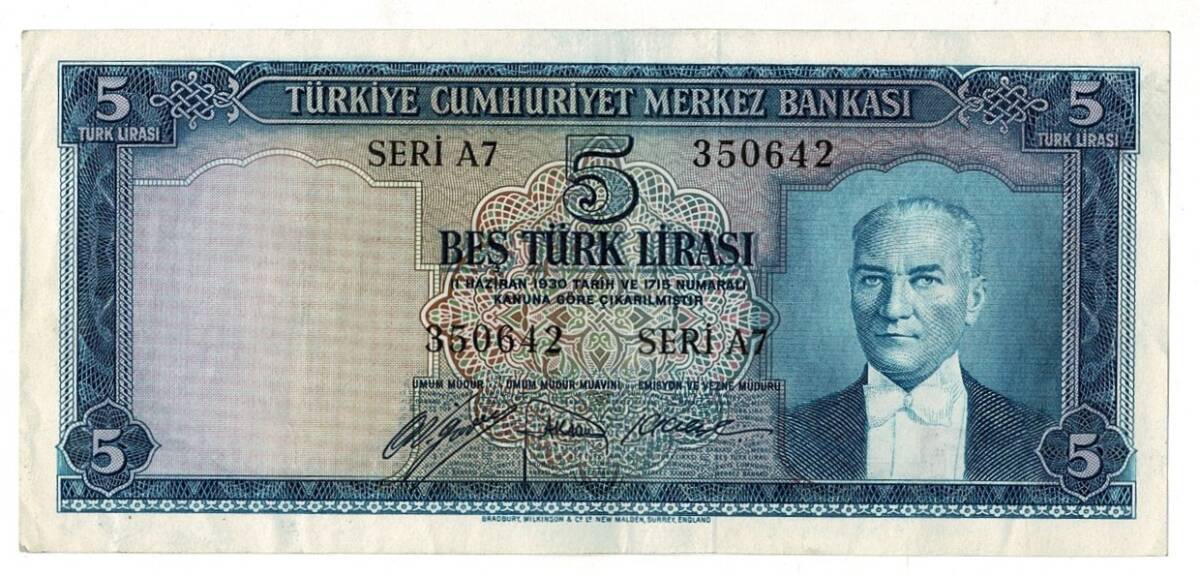 5.Emisyon 1.Tertip 5 Türk Lirası Seri A7 NATUREL/ÇÇT+ TCK9285 - 1
