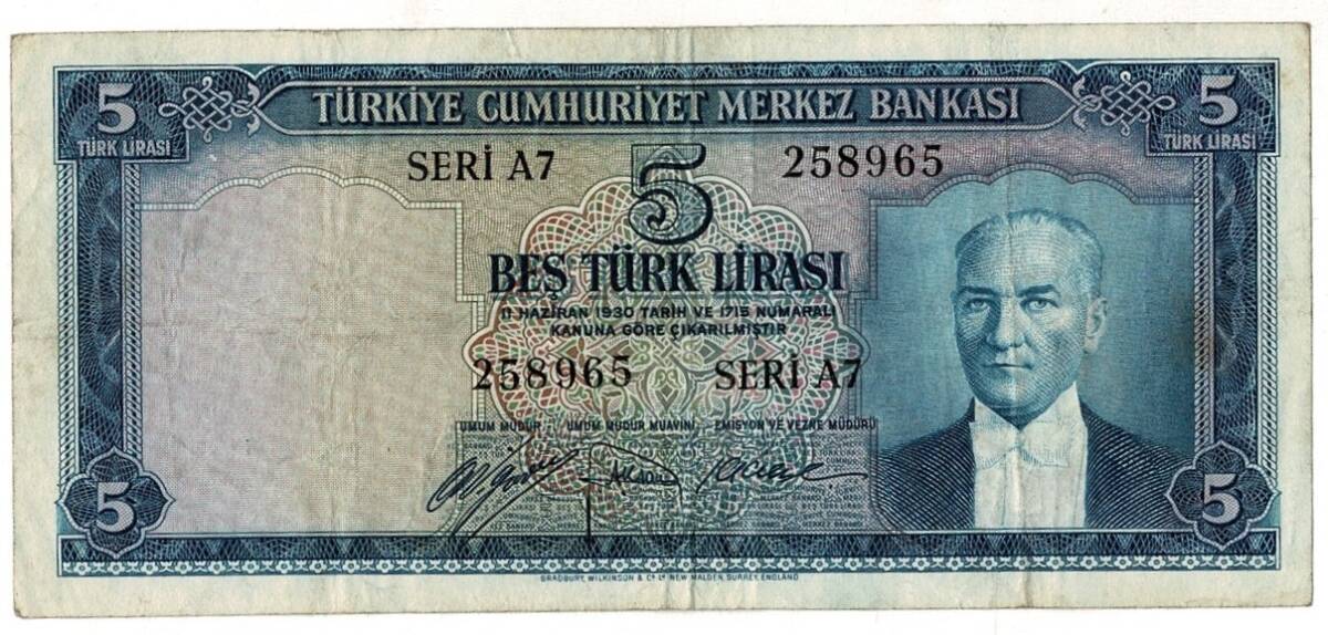 5.Emisyon 1.Tertip 5 Türk Lirası Seri A7 NATUREL/ÇT TCK9275 - 1