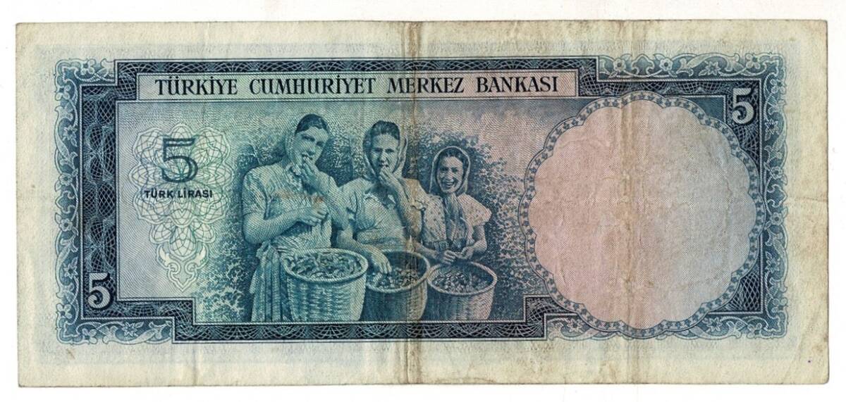 5.Emisyon 1.Tertip 5 Türk Lirası Seri A7 NATUREL/ÇT TCK9275 - 2