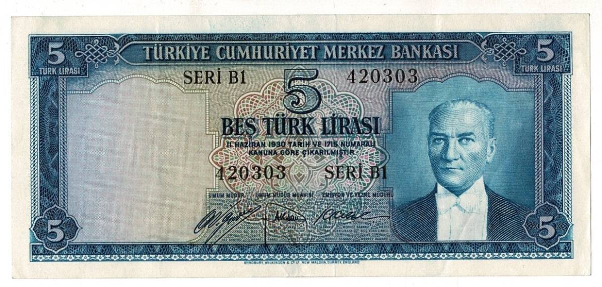 5.Emisyon 1.Tertip 5 Türk Lirası Seri B1 NATUREL/ÇÇT+ TCK9283 - 1