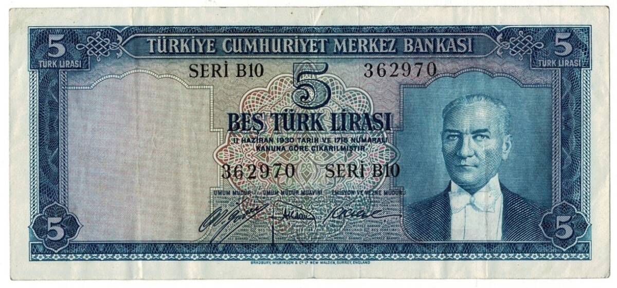 5.Emisyon 1.Tertip 5 Türk Lirası Seri B10 NATUREL/ÇT+ TCK9264 - 1